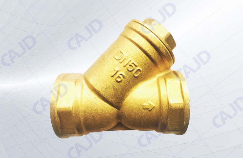 G609 Brass filter